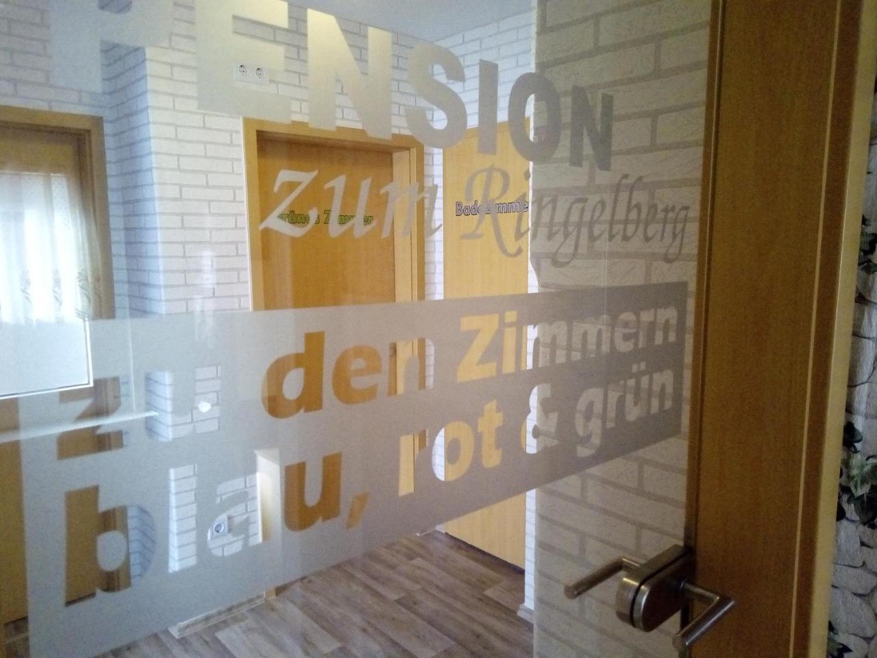 Pension Zum Ringelberg 에르푸르트 외부 사진